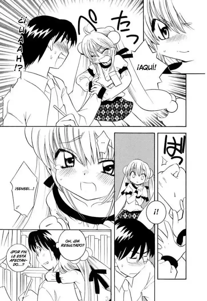 Kodomo no Jikan (2004) - Capítulo 14 - Página 7 - LectorTMOo
