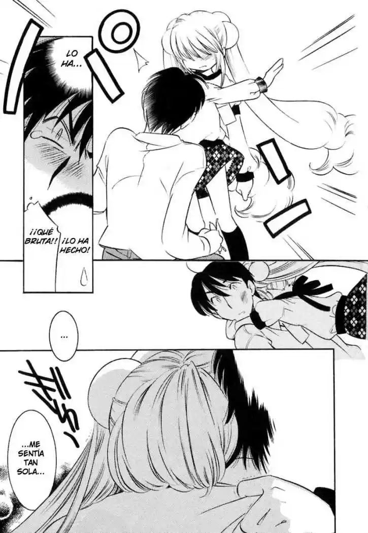 Kodomo no Jikan (2004) - Capítulo 14 - Página 18 - LectorTMOo