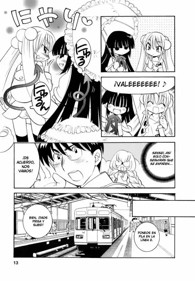 Kodomo no Jikan (2004) - Capítulo 15 - Página 5 - LectorTMOo