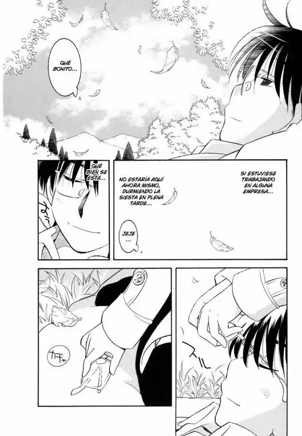 Kodomo no Jikan (2004) - Capítulo 15 - Página 16 - LectorTMOo