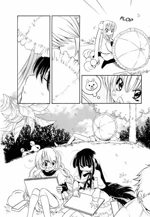 Kodomo no Jikan (2004) - Capítulo 15 - Página 18 - LectorTMOo
