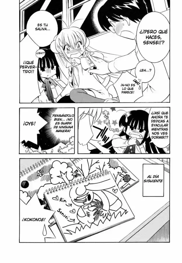 Kodomo no Jikan (2004) - Capítulo 15 - Página 22 - LectorTMOo