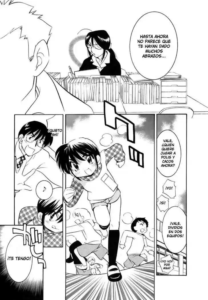 Kodomo no Jikan (2004) - Capítulo 16 - Página 11 - LectorTMOo