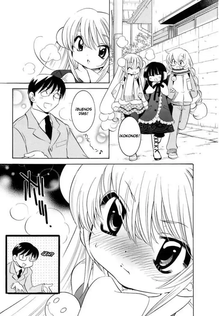 Kodomo no Jikan (2004) - Capítulo 16 - Página 19 - LectorTMOo
