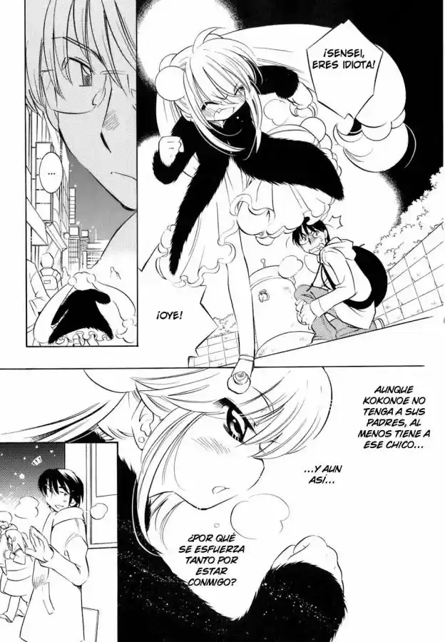 Kodomo no Jikan (2004) - Capítulo 17 - Página 7 - LectorTMOo