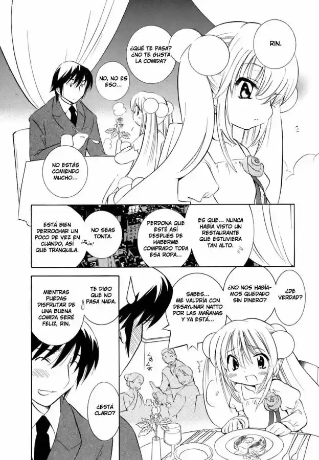 Kodomo no Jikan (2004) - Capítulo 17 - Página 14 - LectorTMOo