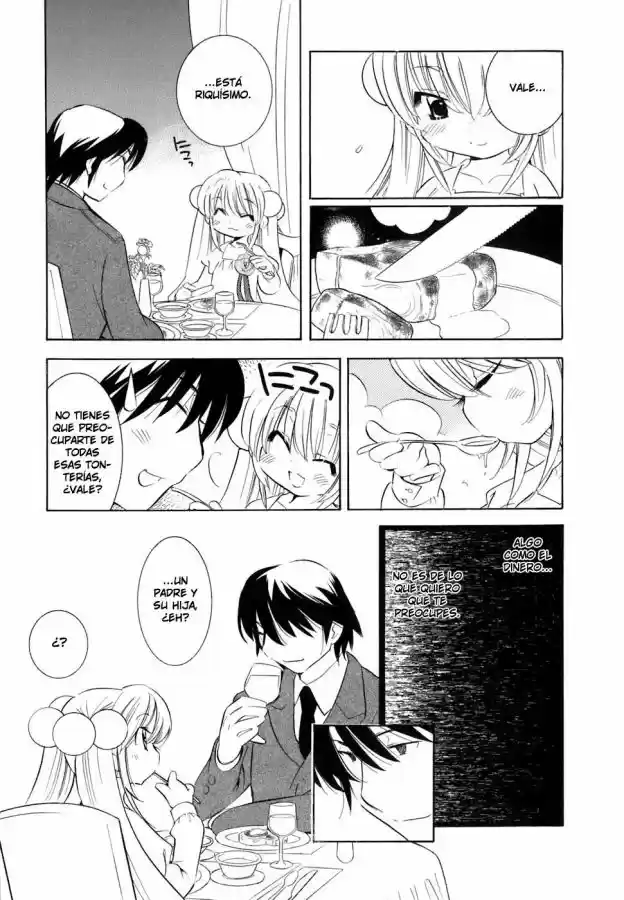 Kodomo no Jikan (2004) - Capítulo 17 - Página 15 - LectorTMOo