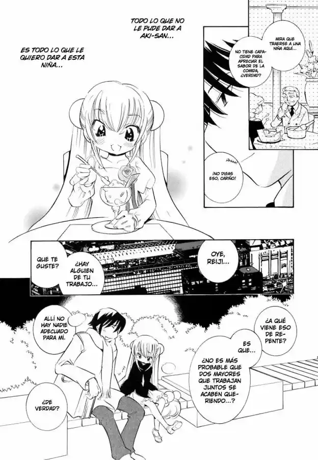 Kodomo no Jikan (2004) - Capítulo 17 - Página 16 - LectorTMOo