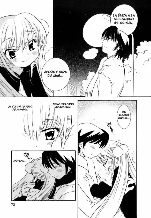 Kodomo no Jikan (2004) - Capítulo 17 - Página 17 - LectorTMOo