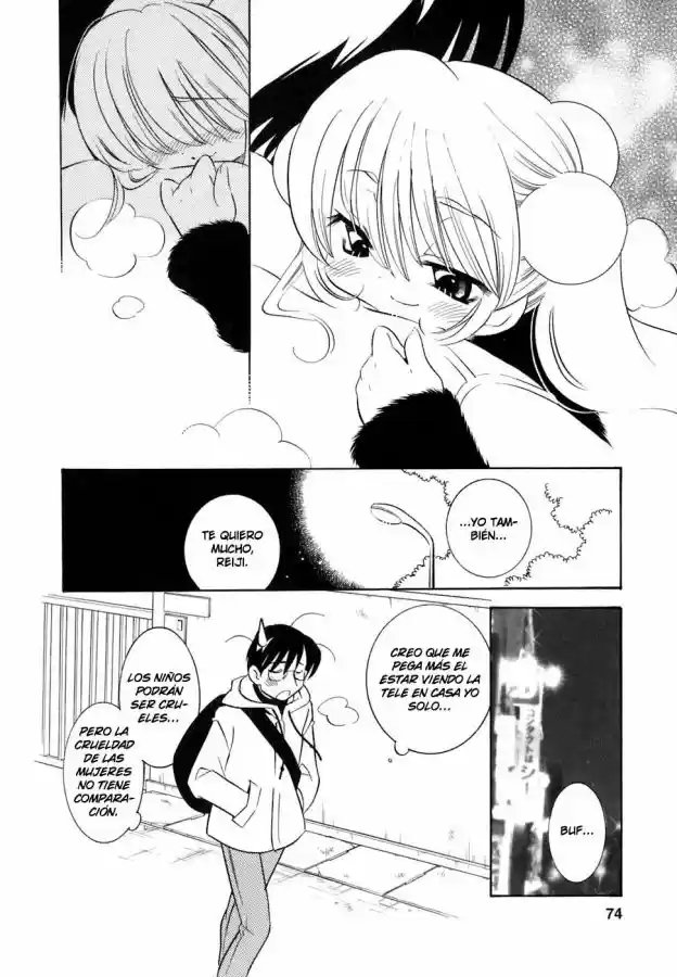 Kodomo no Jikan (2004) - Capítulo 17 - Página 18 - LectorTMOo
