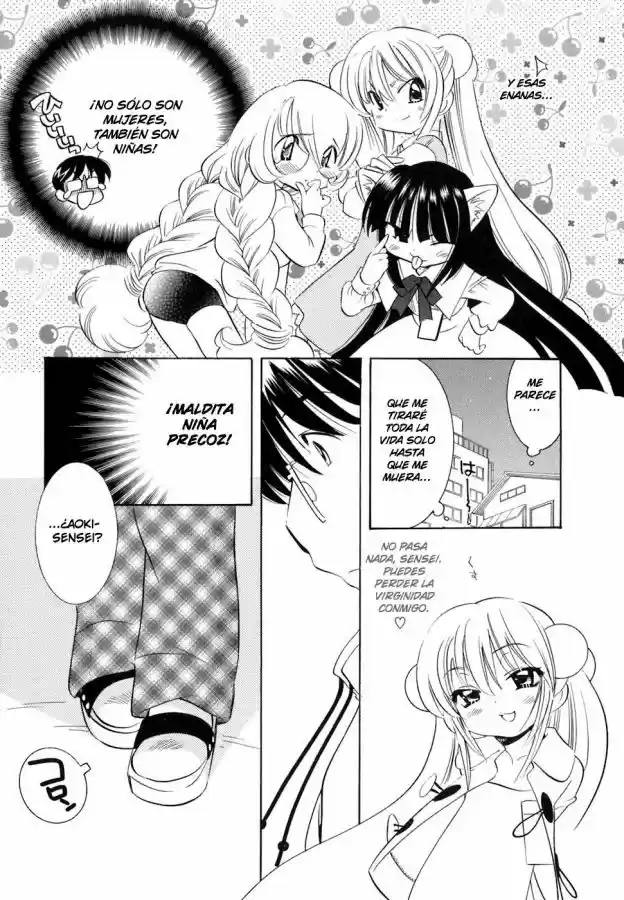 Kodomo no Jikan (2004) - Capítulo 17 - Página 19 - LectorTMOo