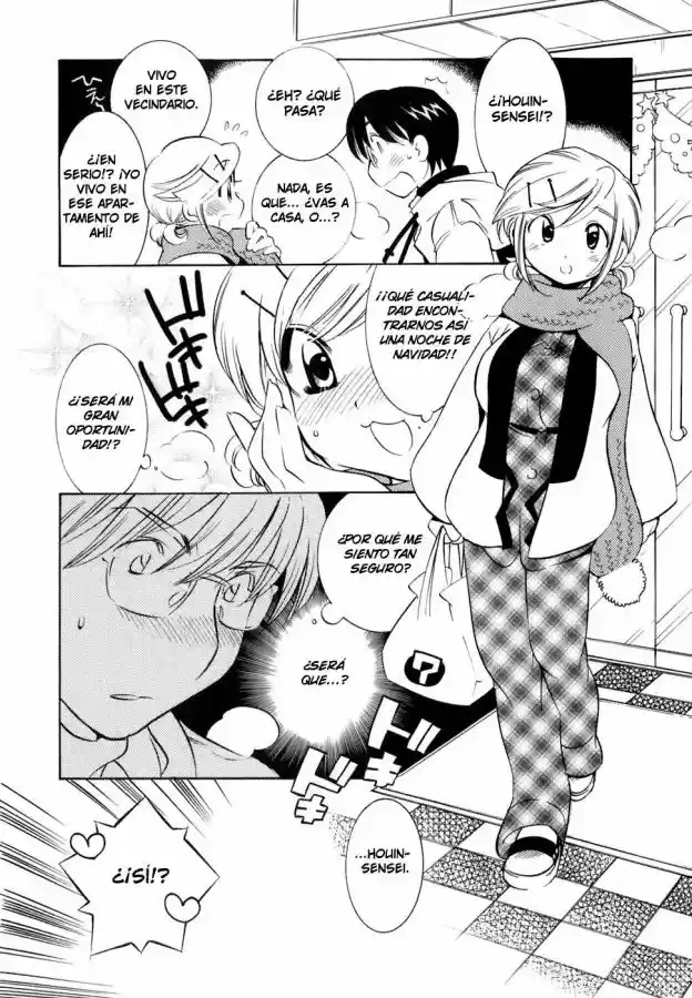 Kodomo no Jikan (2004) - Capítulo 17 - Página 20 - LectorTMOo