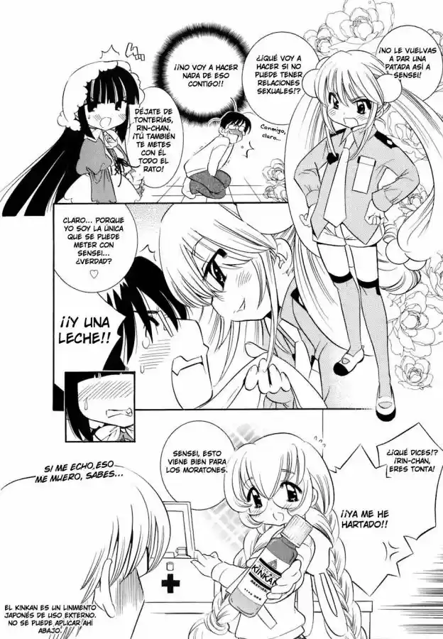 Kodomo no Jikan (2004) - Capítulo 18 - Página 4 - LectorTMOo