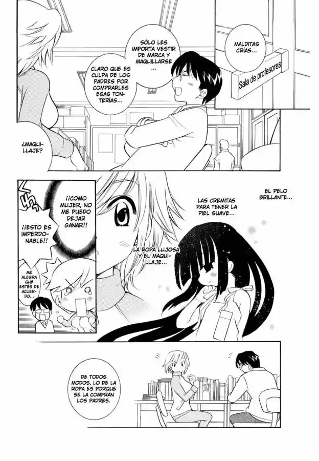 Kodomo no Jikan (2004) - Capítulo 18 - Página 5 - LectorTMOo