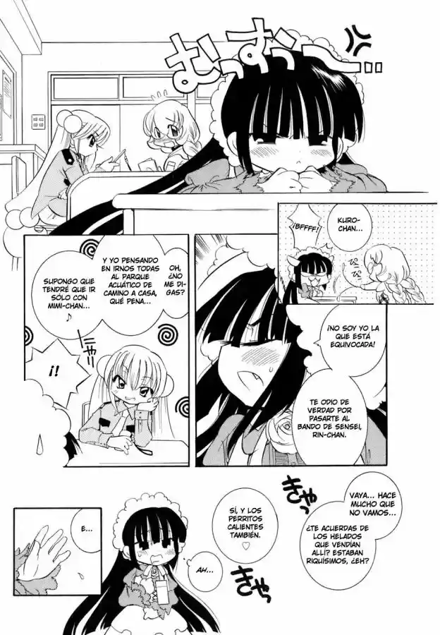 Kodomo no Jikan (2004) - Capítulo 18 - Página 7 - LectorTMOo