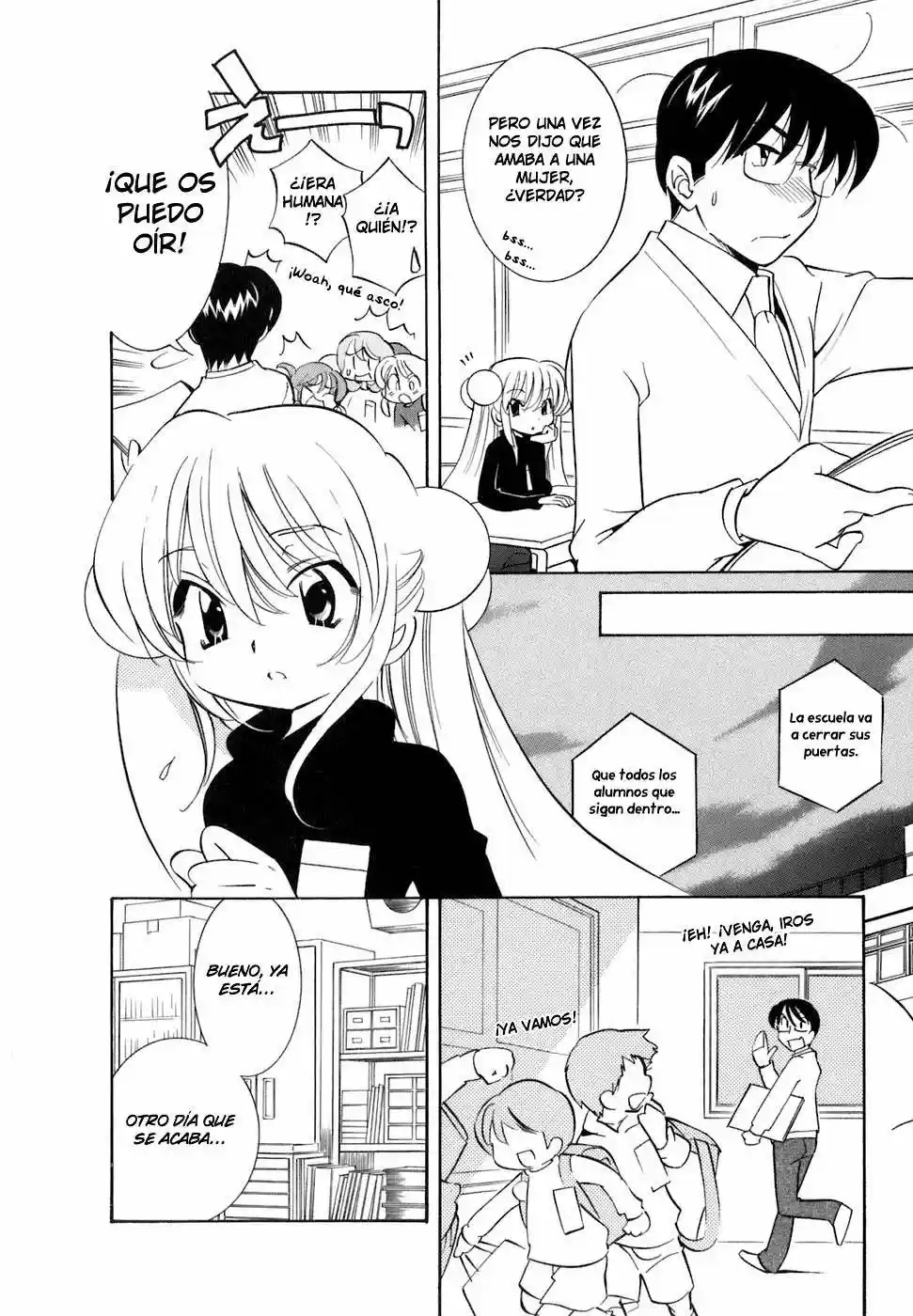 Kodomo no Jikan (2004) - Capítulo 19 - Página 11 - LectorTMOo