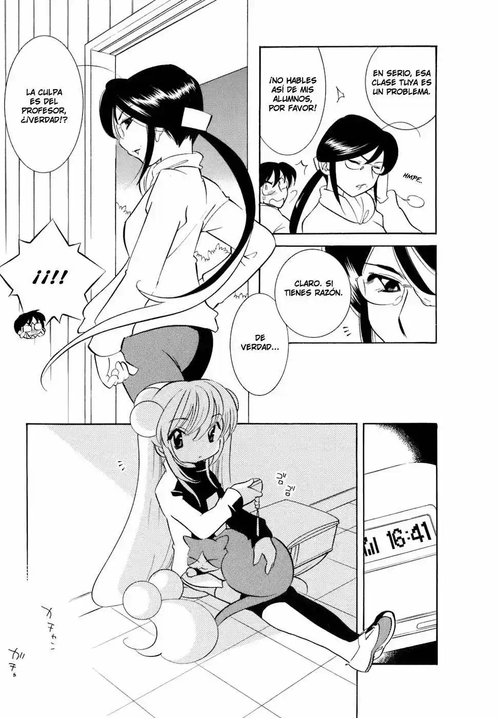 Kodomo no Jikan (2004) - Capítulo 19 - Página 14 - LectorTMOo