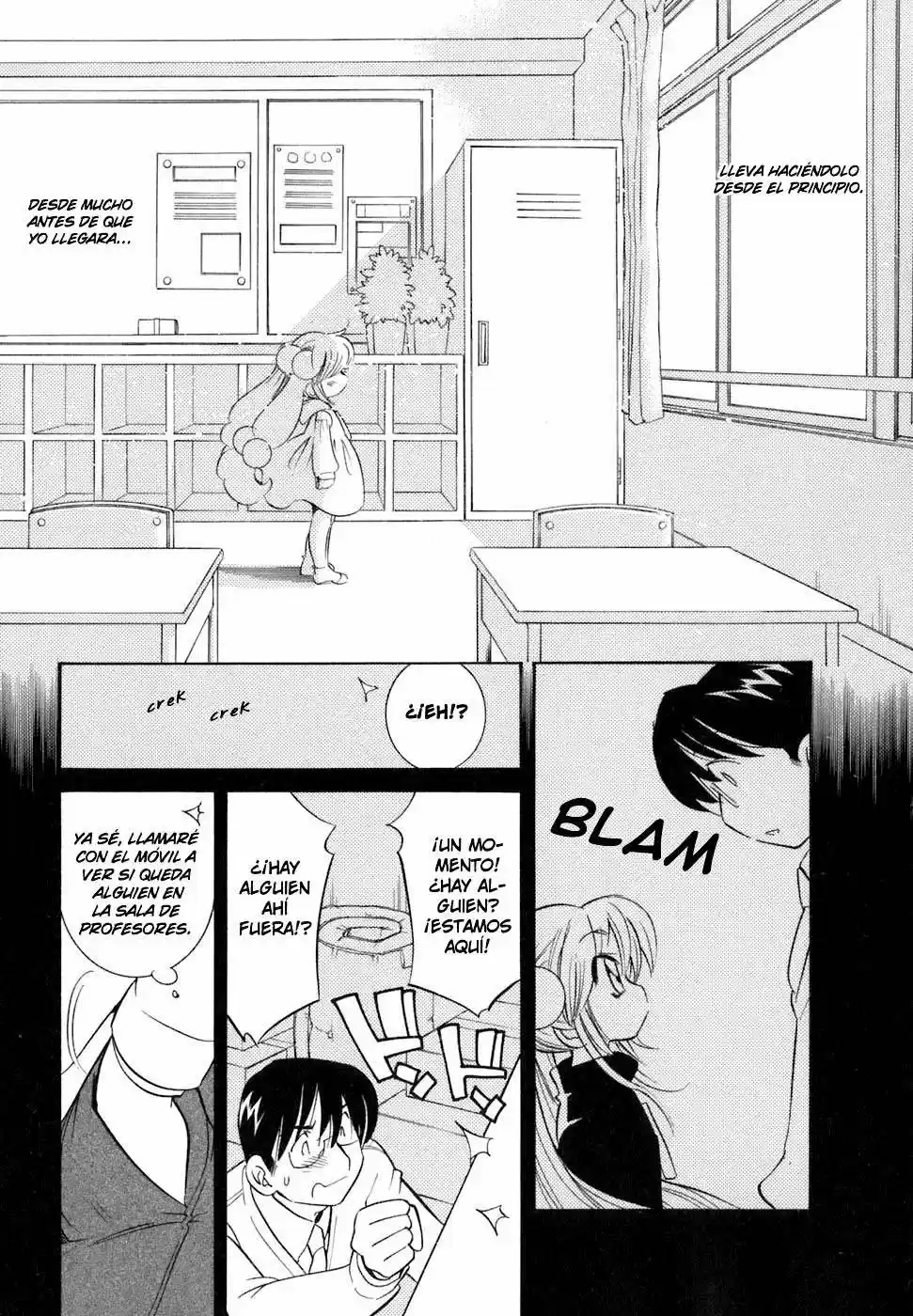 Kodomo no Jikan (2004) - Capítulo 19 - Página 16 - LectorTMOo