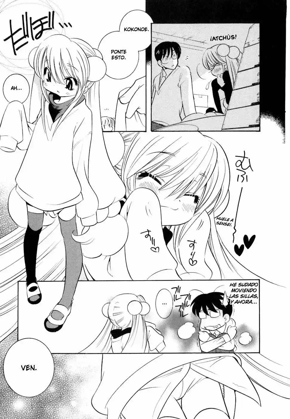 Kodomo no Jikan (2004) - Capítulo 19 - Página 18 - LectorTMOo