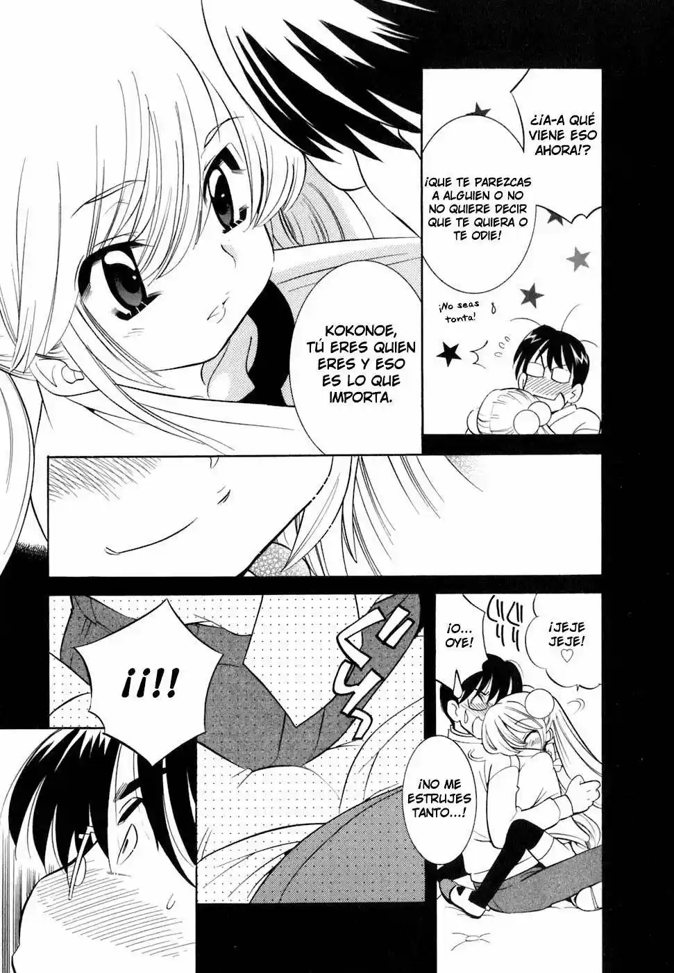 Kodomo no Jikan (2004) - Capítulo 19 - Página 22 - LectorTMOo