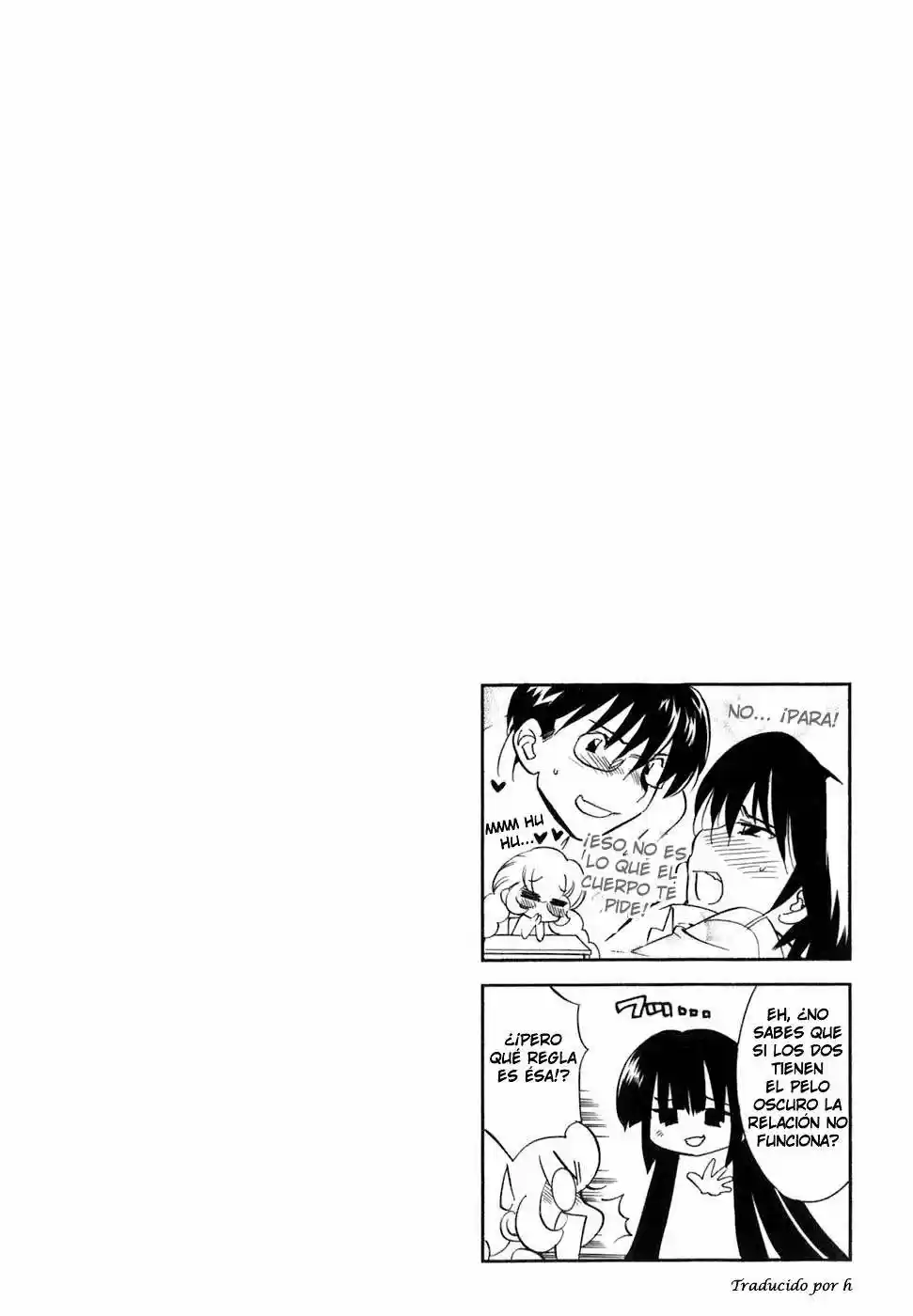 Kodomo no Jikan (2004) - Capítulo 19 - Página 27 - LectorTMOo