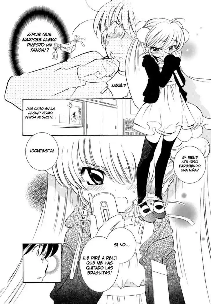 Kodomo no Jikan (2004) - Capítulo 21 - Página 6 - LectorTMOo