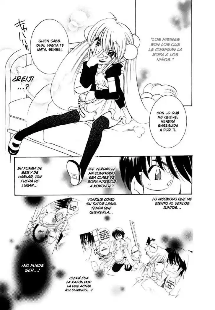 Kodomo no Jikan (2004) - Capítulo 21 - Página 7 - LectorTMOo