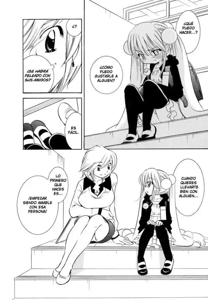 Kodomo no Jikan (2004) - Capítulo 21 - Página 11 - LectorTMOo