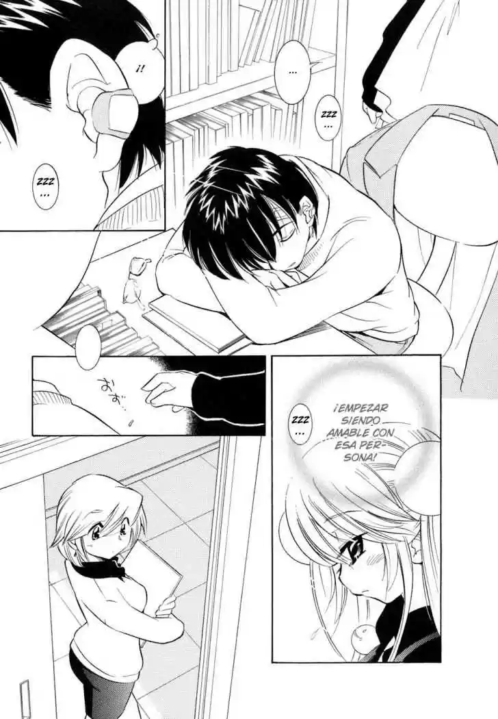 Kodomo no Jikan (2004) - Capítulo 21 - Página 14 - LectorTMOo