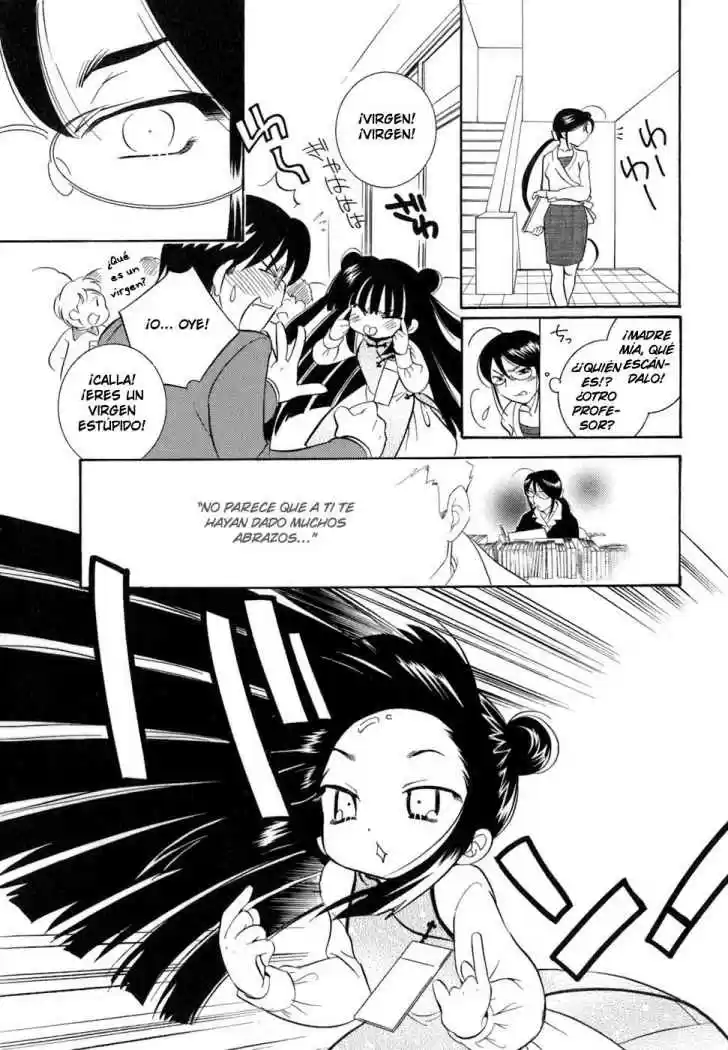 Kodomo no Jikan (2004) - Capítulo 21 - Página 19 - LectorTMOo