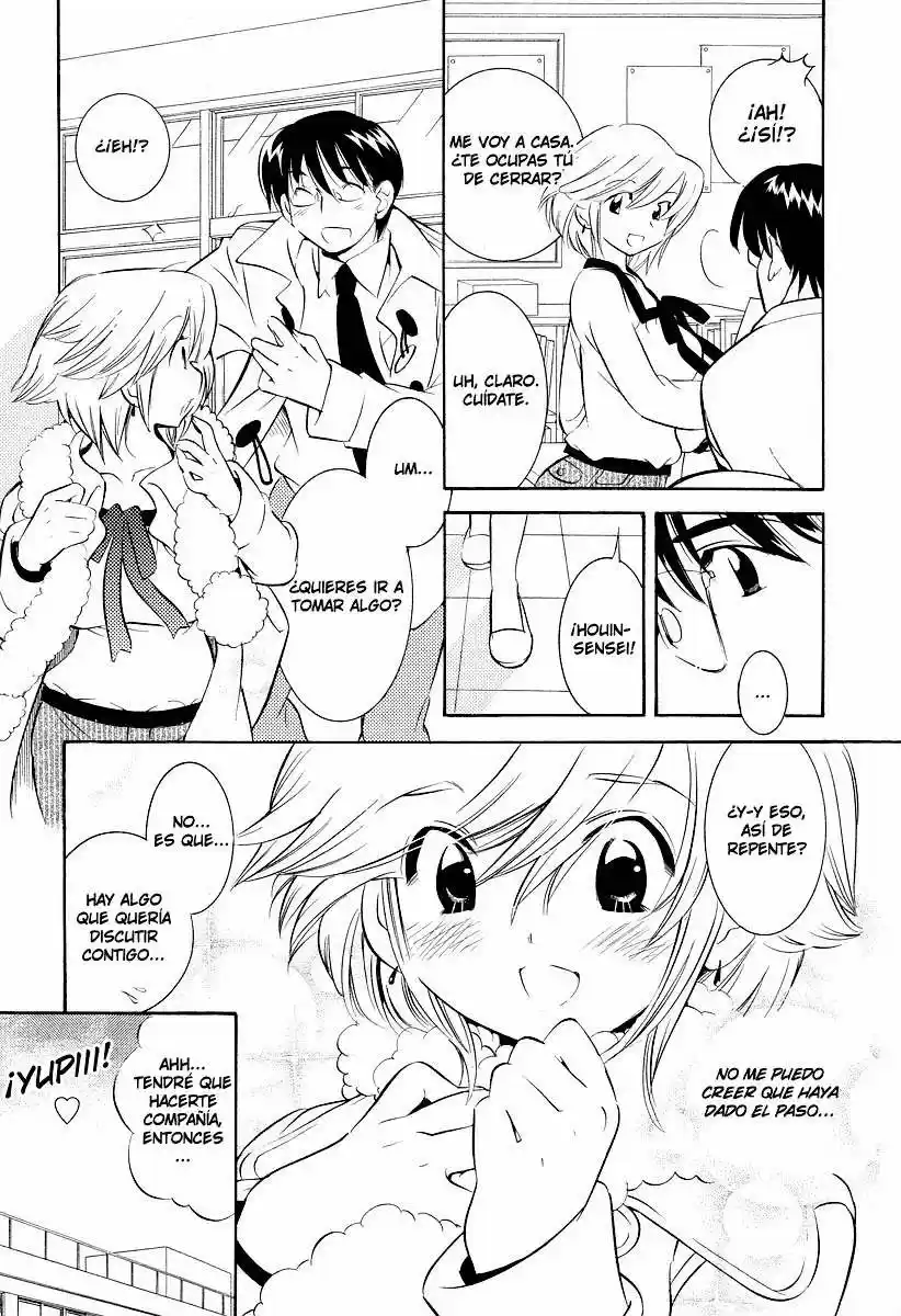 Kodomo no Jikan (2004) - Capítulo 22 - Página 7 - LectorTMOo
