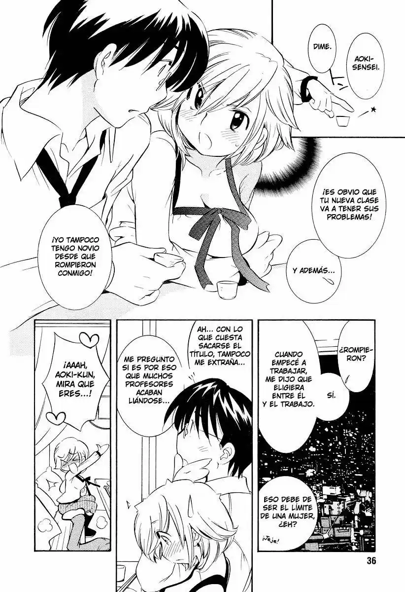 Kodomo no Jikan (2004) - Capítulo 22 - Página 14 - LectorTMOo