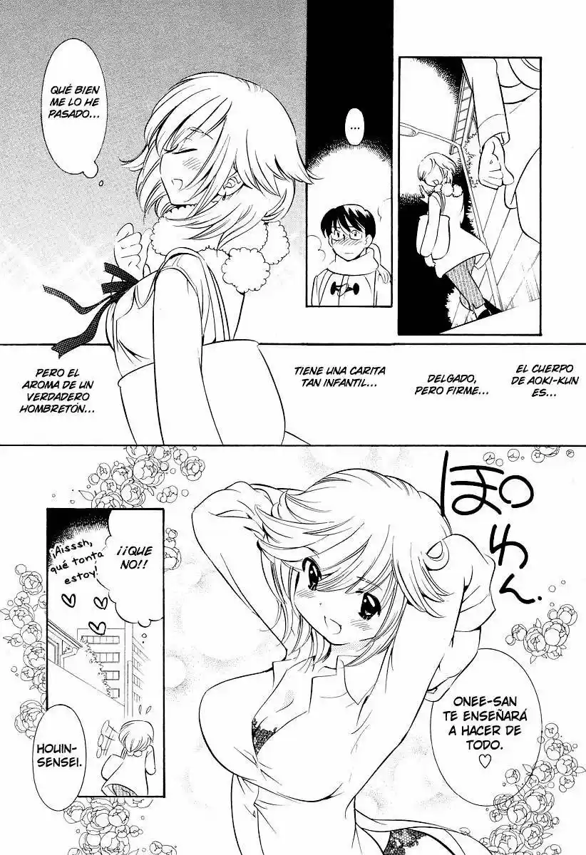 Kodomo no Jikan (2004) - Capítulo 22 - Página 17 - LectorTMOo