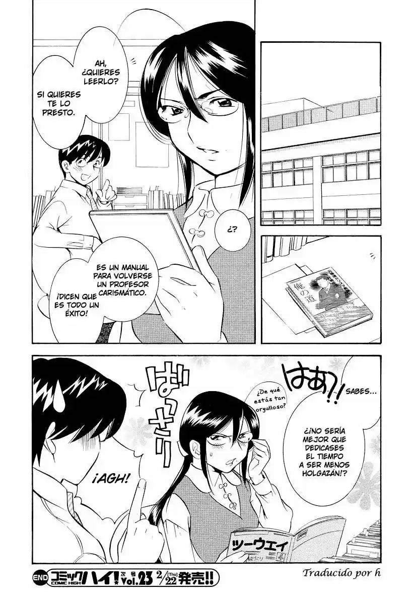 Kodomo no Jikan (2004) - Capítulo 22 - Página 20 - LectorTMOo