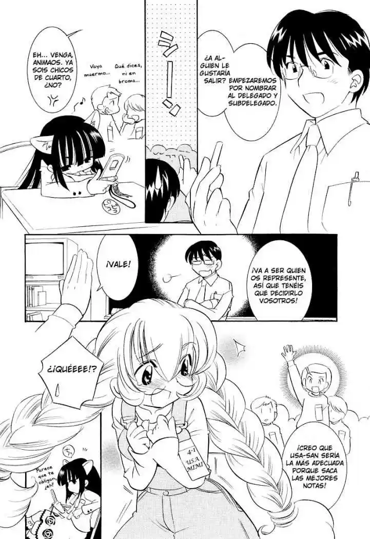 Kodomo no Jikan (2004) - Capítulo 23 - Página 5 - LectorTMOo