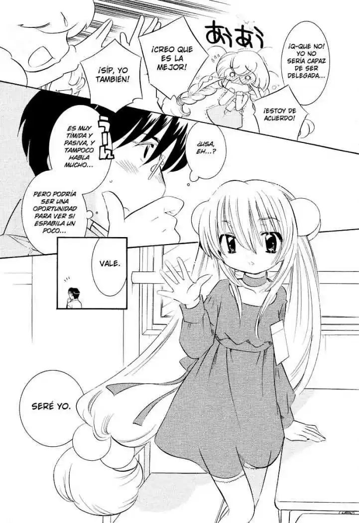 Kodomo no Jikan (2004) - Capítulo 23 - Página 6 - LectorTMOo
