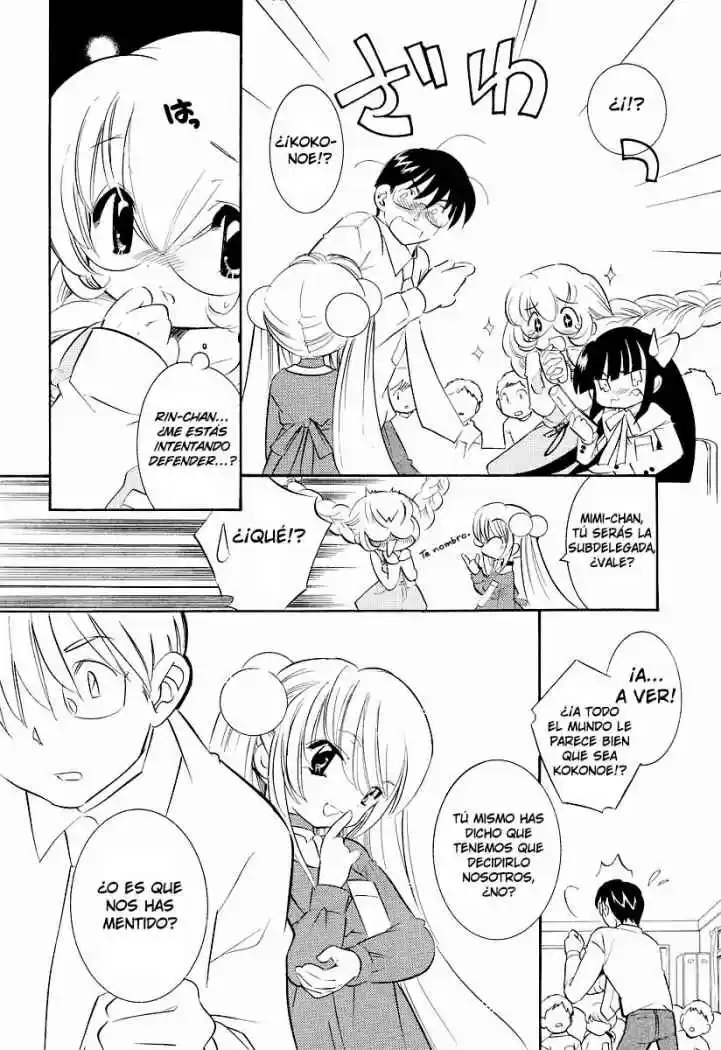 Kodomo no Jikan (2004) - Capítulo 23 - Página 7 - LectorTMOo