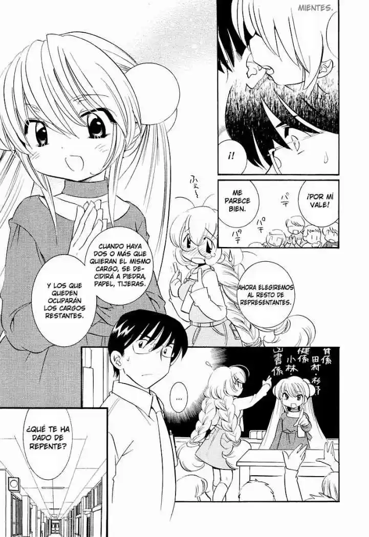 Kodomo no Jikan (2004) - Capítulo 23 - Página 8 - LectorTMOo