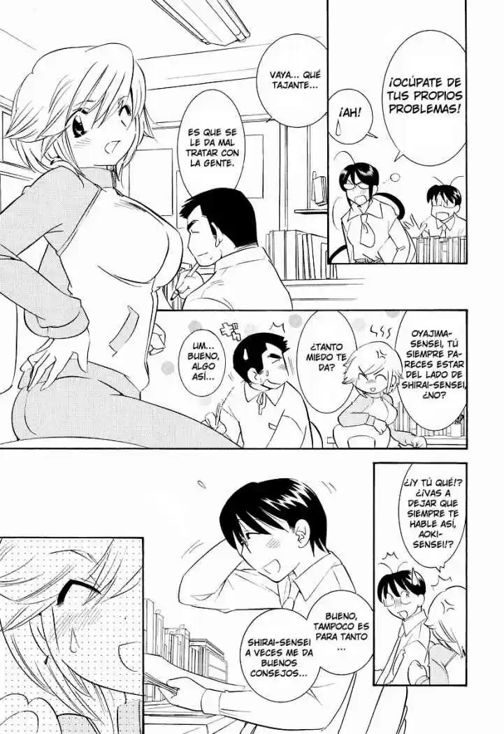 Kodomo no Jikan (2004) - Capítulo 23 - Página 12 - LectorTMOo