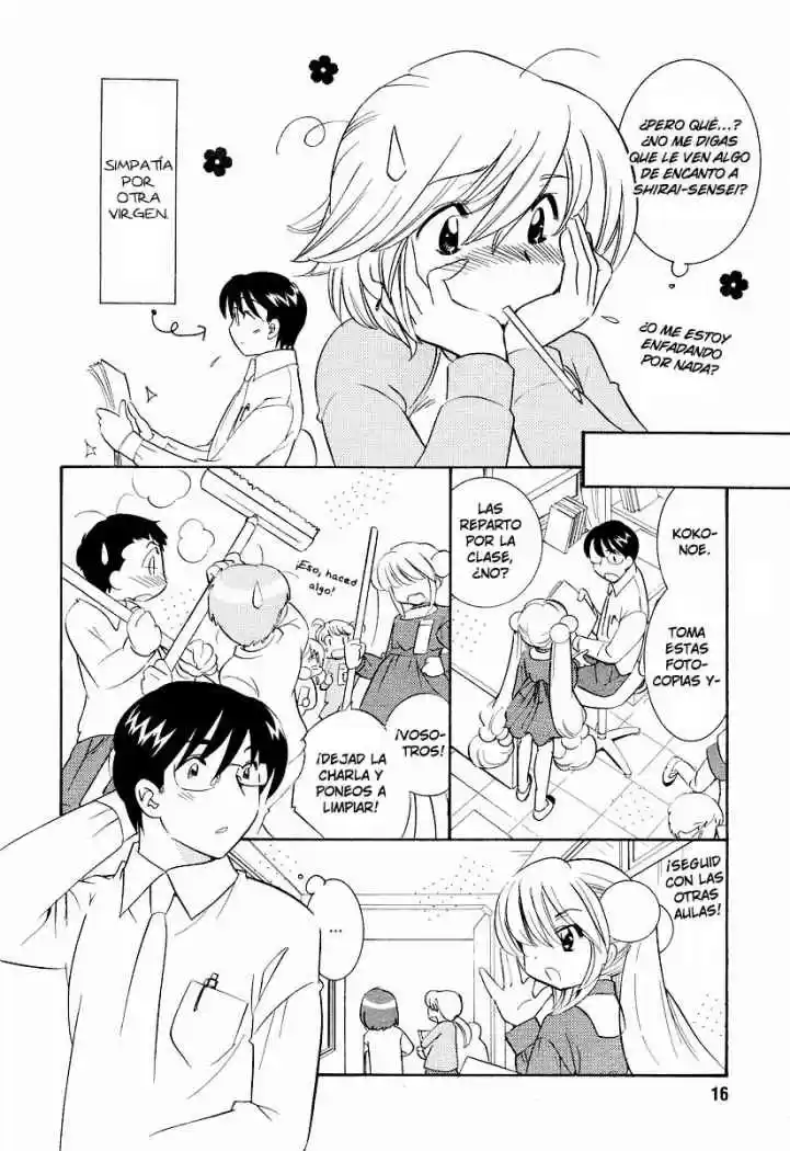Kodomo no Jikan (2004) - Capítulo 23 - Página 13 - LectorTMOo