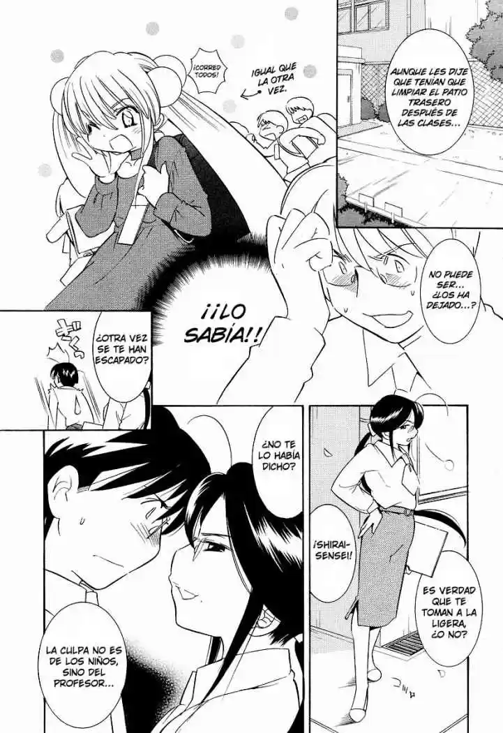 Kodomo no Jikan (2004) - Capítulo 23 - Página 17 - LectorTMOo