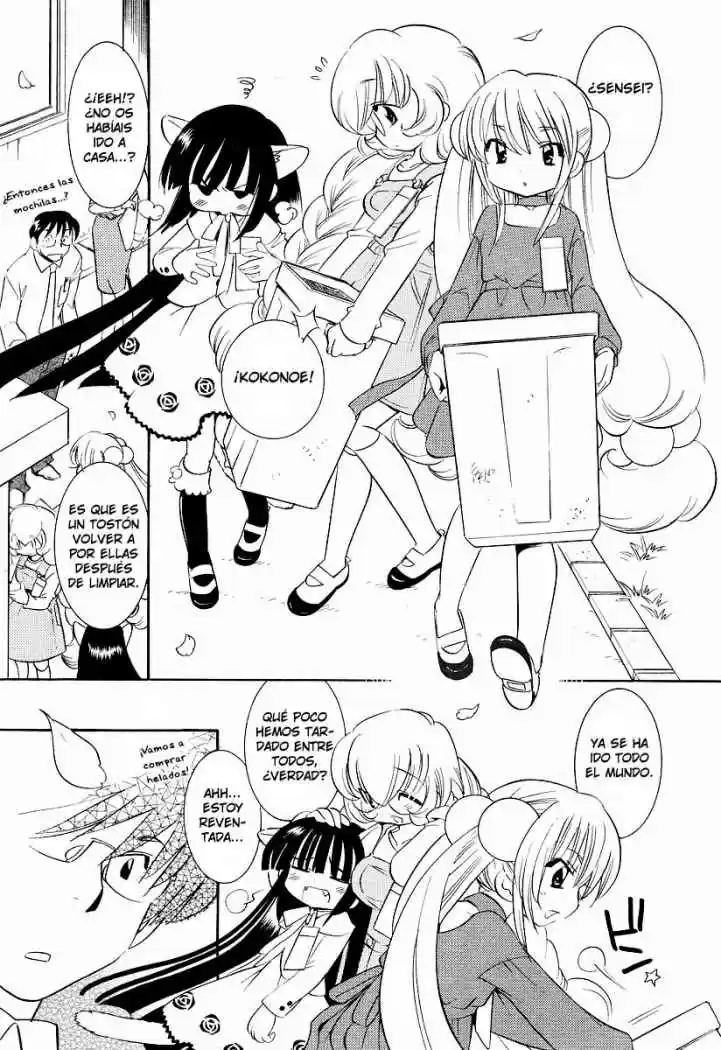Kodomo no Jikan (2004) - Capítulo 23 - Página 18 - LectorTMOo