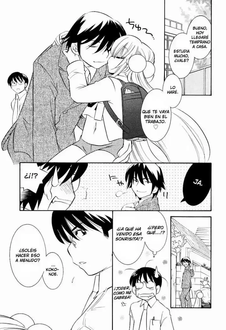 Kodomo no Jikan (2004) - Capítulo 24 - Página 9 - LectorTMOo