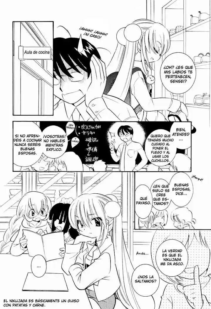 Kodomo no Jikan (2004) - Capítulo 24 - Página 10 - LectorTMOo