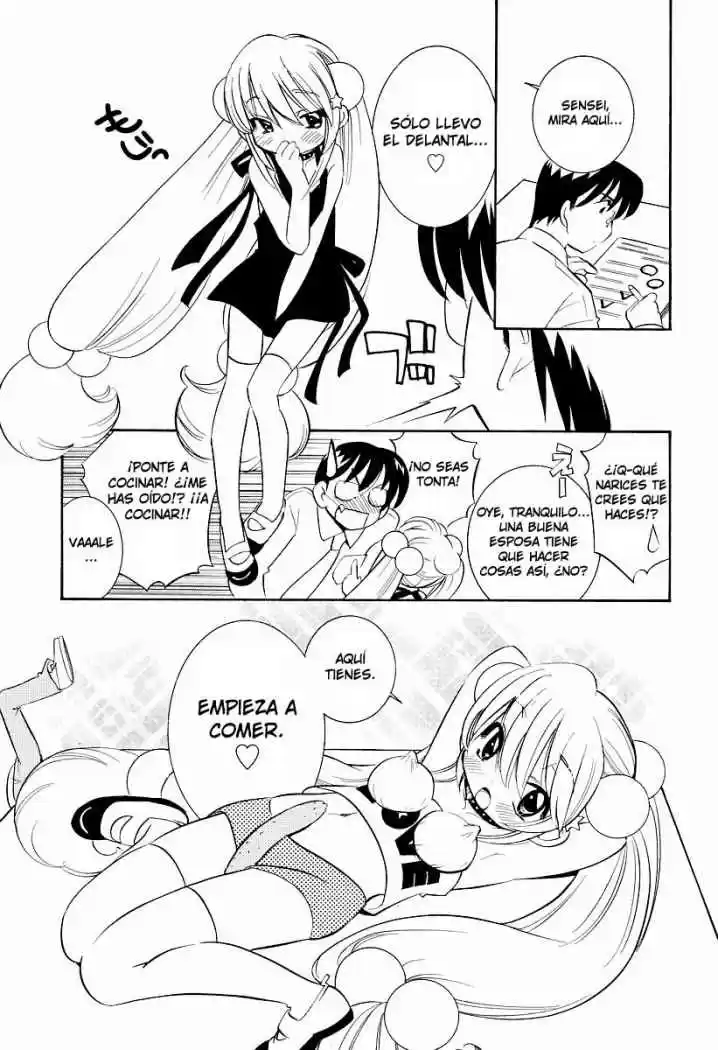 Kodomo no Jikan (2004) - Capítulo 24 - Página 11 - LectorTMOo