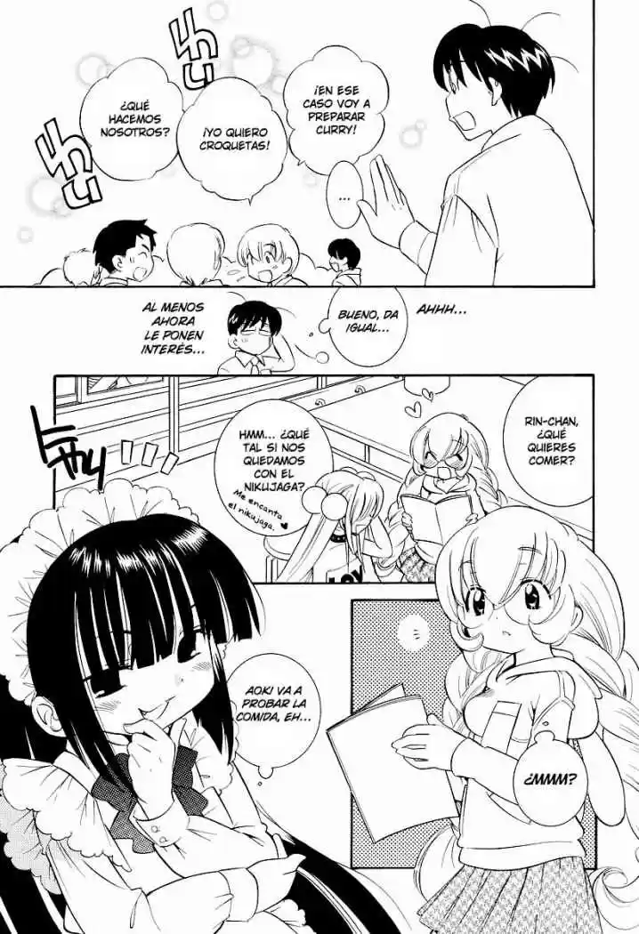 Kodomo no Jikan (2004) - Capítulo 24 - Página 12 - LectorTMOo