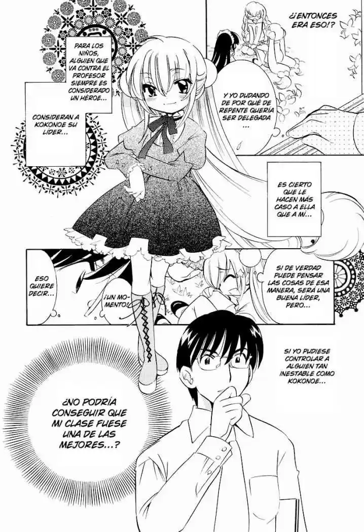 Kodomo no Jikan (2004) - Capítulo 24 - Página 17 - LectorTMOo