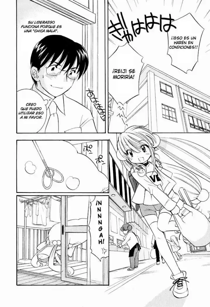 Kodomo no Jikan (2004) - Capítulo 24 - Página 19 - LectorTMOo