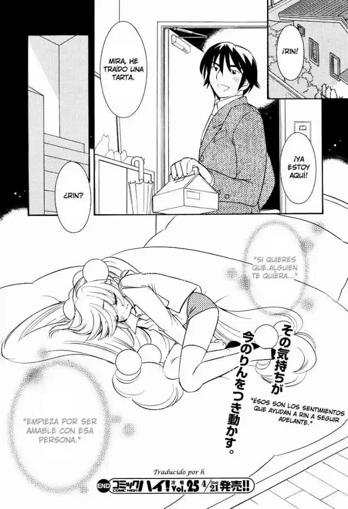 Kodomo no Jikan (2004) - Capítulo 24 - Página 21 - LectorTMOo