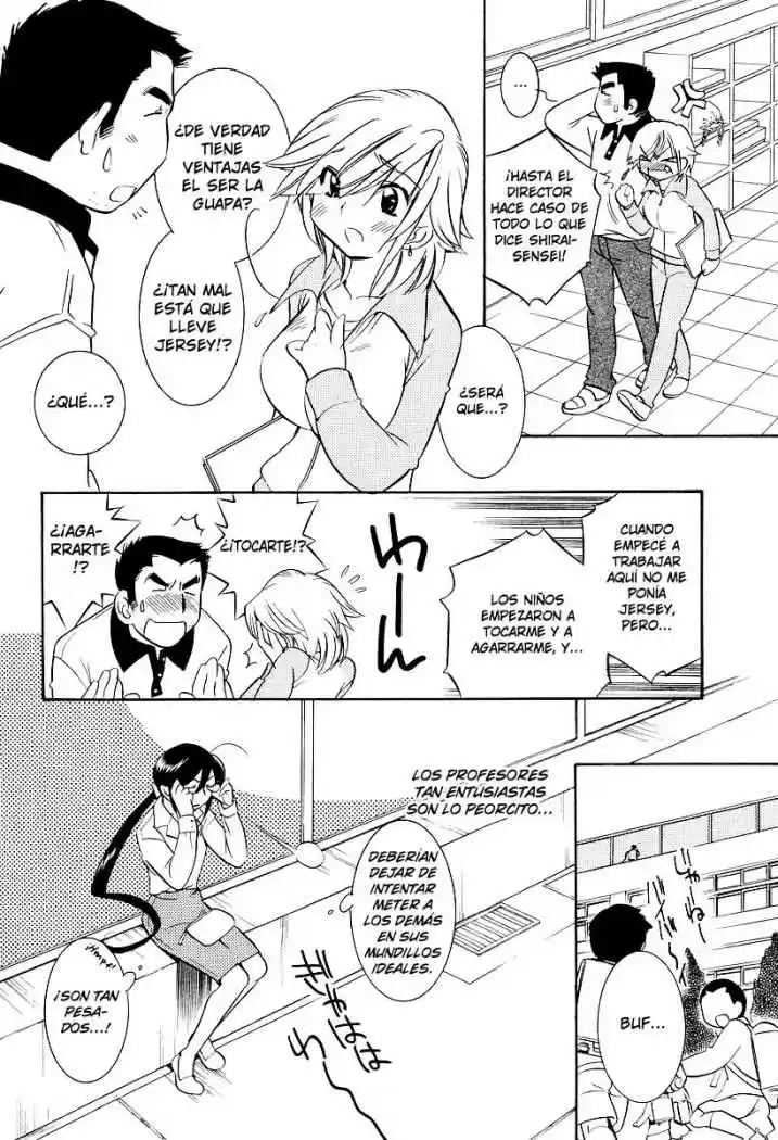 Kodomo no Jikan (2004) - Capítulo 25 - Página 4 - LectorTMOo